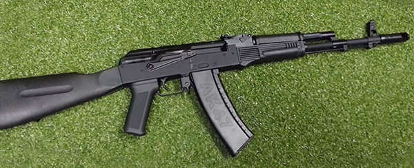 Airsoft Arsenal SLR105 A1 Classic Army AK