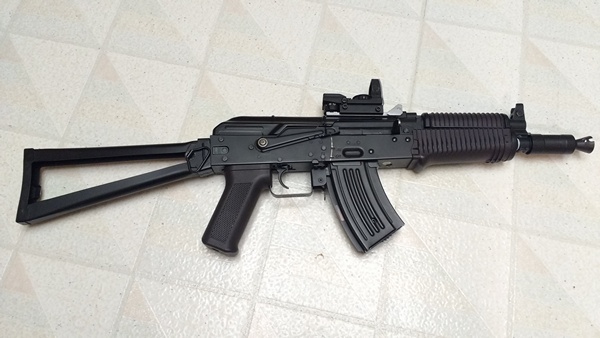 Airsoft AKS-74U CYMA AK